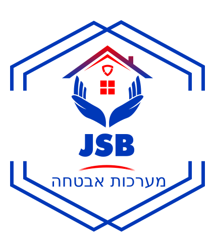 JSB מערכות אבטחה